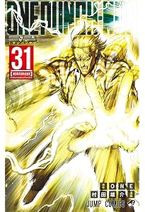 ワンパンマン 30 (ジャンプコミックス) | ONE, 村田 雄介 |本 | 通販