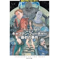 71AxPF7kYIL._AC_UL210_SR210,