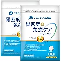 Amazon.co.jp: 【獣医師監修】犬・猫の脚・腰・関節 あんよくん