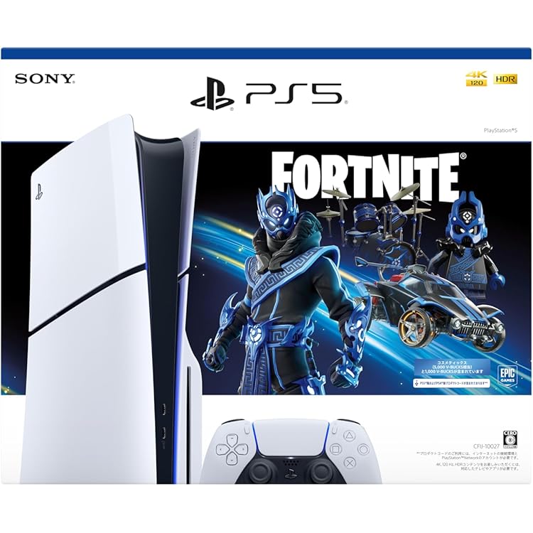 ps4  本体 codBO4 fortnite 等  ソフトセット Amazon | PlayStation 5 