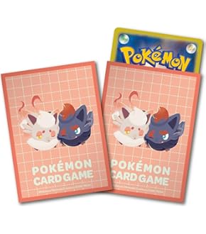 ポケモンカードゲーム 特別セット ポケモンカードゲーム スカーレット＆バイオレット スペシャル