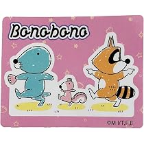 Amazon.co.jp: ぼのぼの キャラクターステッカー おでかけ BN1001