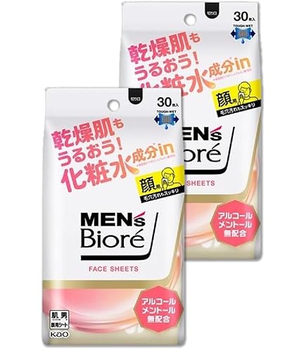 Amazon | メンズビオレ 【Amazon.co.jp限定】フェイスシート 清潔感の