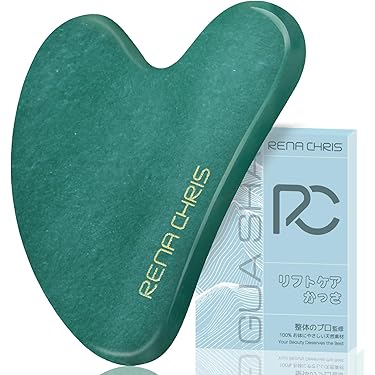 Amazon.co.jp 売れ筋ランキング: かっさプレート の中で最も人気のある