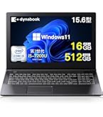 Amazon.co.jp: 【整備済み品】 東芝ノートパソコンDynabook B45／Win11