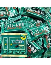 Amazon | 明治 チョコレート効果 カカオ72% 大袋 225g×2袋