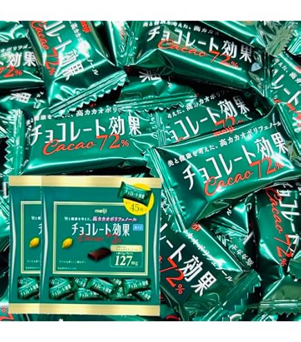 Amazon | 明治 チョコレート効果 カカオ72% 大袋 225g×2袋