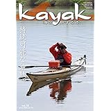 Kayak(カヤック) Vol.78 (2022-10-27) [雑誌]