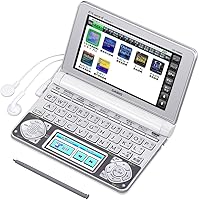 【新品未使用】英語電子辞書 EX-word AZ-SX9800 ケース付き 楽天市場】【名入れは有料可】 カシオ 電子辞書 エクスワード XD