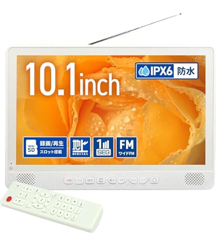 Amazon | 11.6型防水ポータブルテレビ | Android 11搭載 | IPX6防水