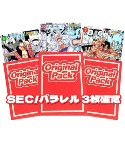 Amazon.co.jp: ワンピカード 2025 女の子SR以上（SR/SEC/SR☆/SEC