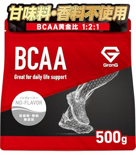 Amazon | ビタレバン 栄養機能食品 肝臓エキス、BCAA、ビタミンB1・B2