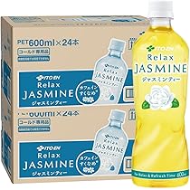 Amazon.co.jp: 伊藤園 リラックスジャスミンティー 【手売り用