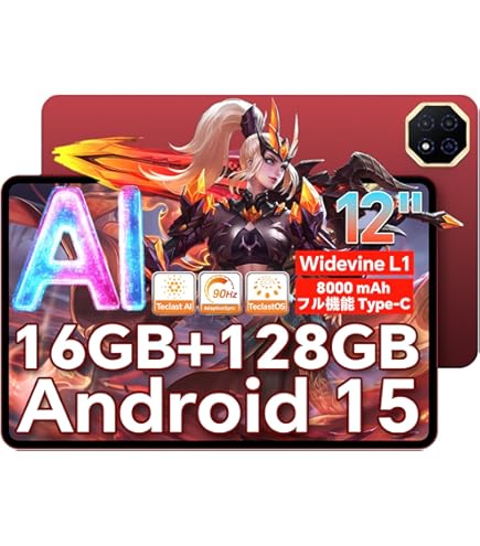 Teclast 12インチ Androidタブレット 16GB+128GB Amazon.co.jp: TECLAST T60Pro タブレット 12インチ 16GB+256GB+