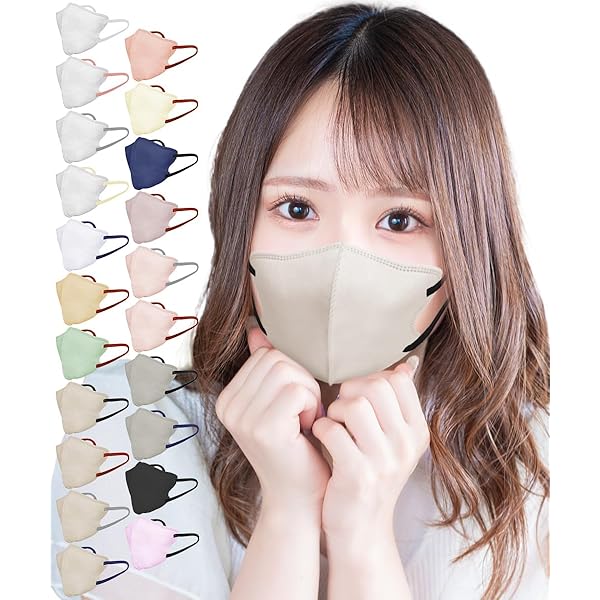 [MASCLASS] マスク 3Dマスク 30枚入り バイカラー 小さめ Amazon.co.jp: [MASCLASS] マスク 3Dマスク 30枚入り バイカラー