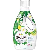 Amazon | ボールド 香りづけビーズ グリーンガーデン＆ミュゲの
