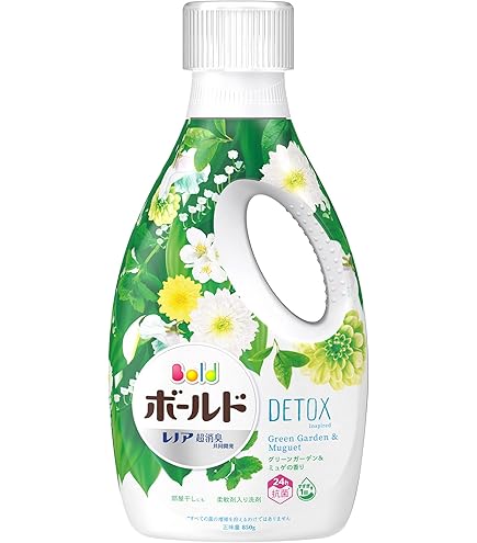 Amazon | 【まとめ買い】 ボールド 洗濯洗剤 ジェルボール 3D グリーン