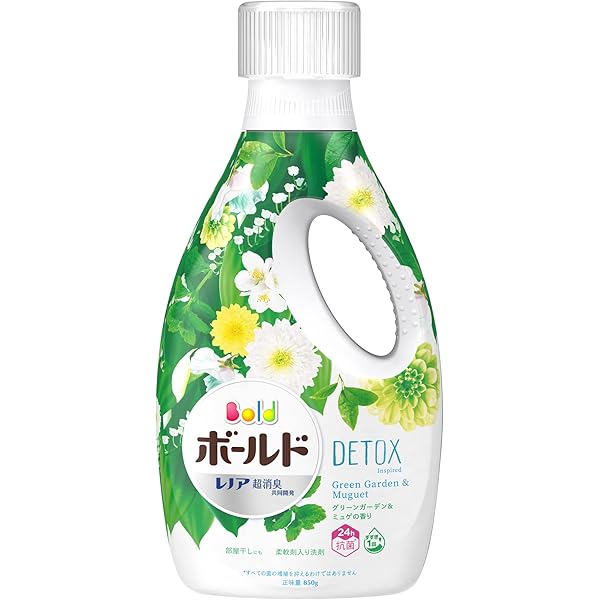 Amazon.co.jp: ボールドジェル 洗濯洗剤 液体 グリーンガーデン