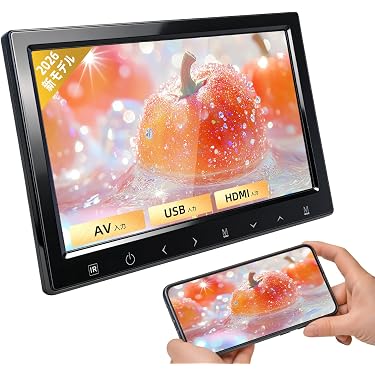 Amazon.co.jp 最新リリース: 車載用ヘッドレストモニター の新着