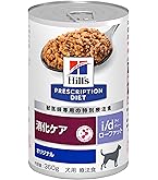 Amazon.co.jp: ヒルズ プリスクリプションダイエット