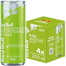 Amazon.co.jp: 【Amazon.co.jp限定】レッドブル エナジードリンク