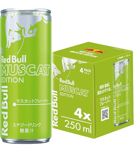 Amazon.co.jp: レッドブル・エナジードリンク 250ml×12本 : 食品・飲料
