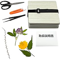 押し花技法書セット　8冊 押し花技法書セット 8冊