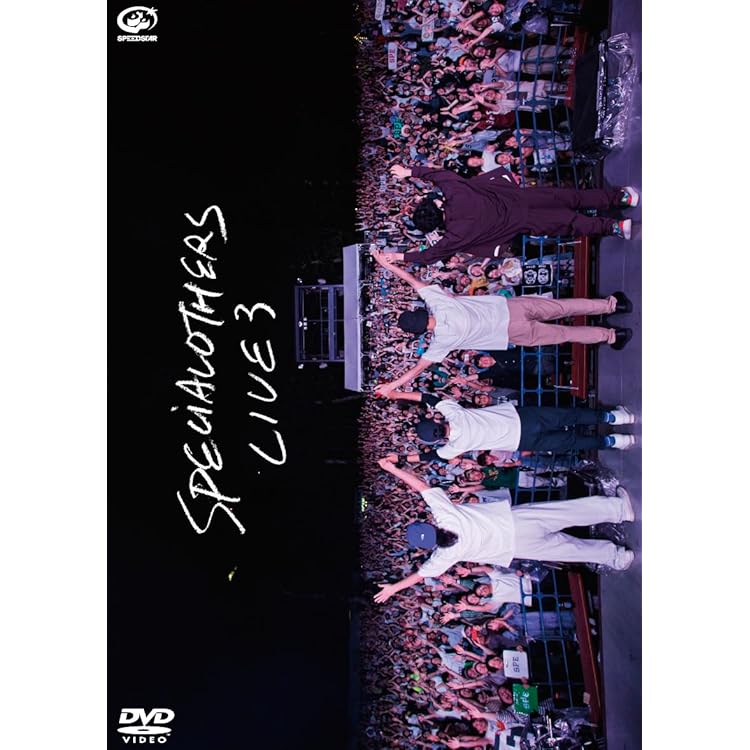 Amazon.co.jp: Journey [初回限定盤] - SPECIAL OTHERS [2CD + DVD