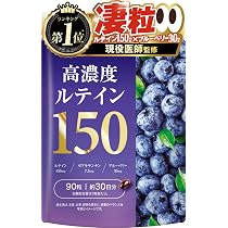豊かな豆力 強力納豆キナーゼ 15000FU 酵素サプリメント 100粒