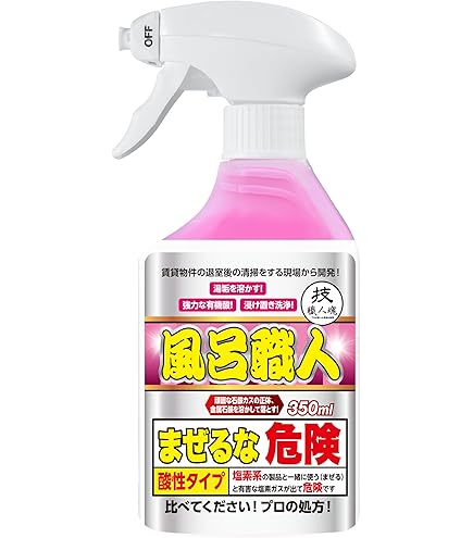 Amazon.co.jp: スクラビングバブル 浴室・浴槽洗剤 強力バスクリーナー