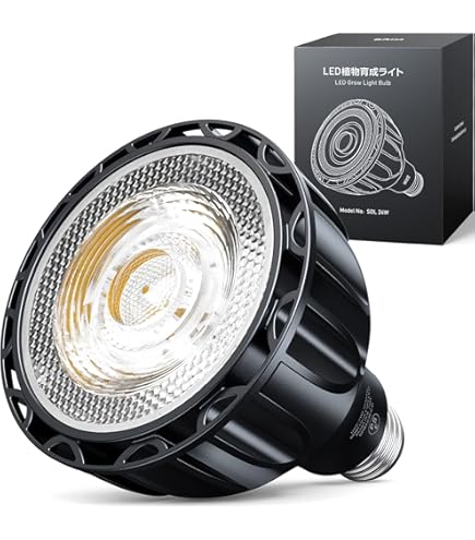 Amazon.co.jp: 植物育成LEDライトスタンド オーク 回転式 
