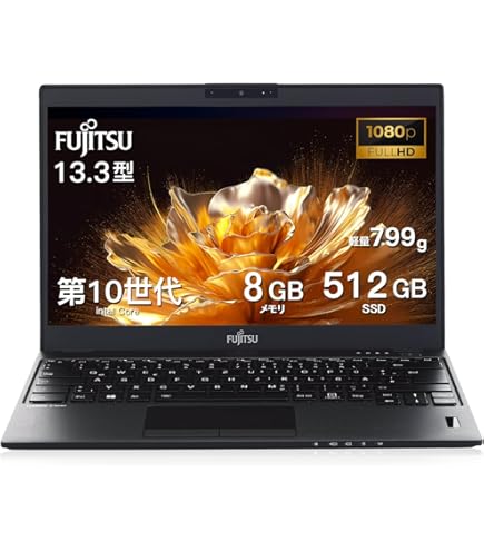 Amazon.co.jp: 【整備済み品】富士通 ノートパソコン LIFEBOOK U9310 