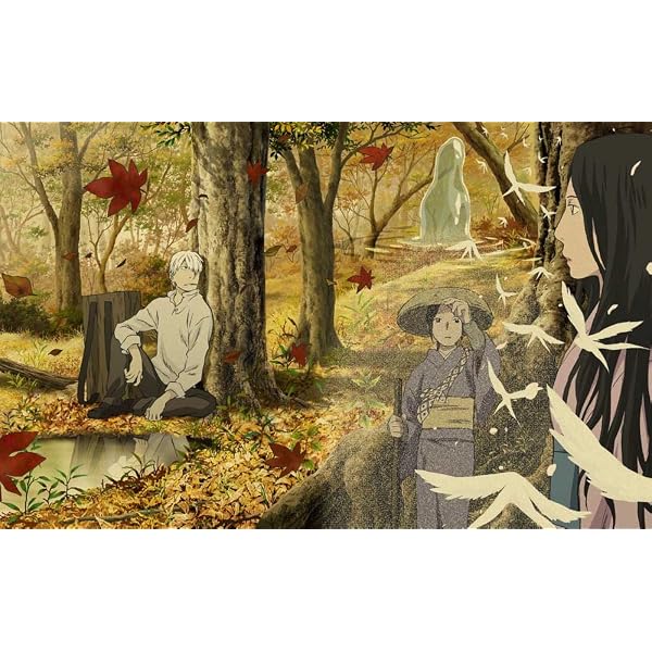 Amazon.co.jp: 蟲師 初回限定特装盤 全5巻セット [マーケットプレイス 