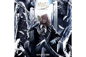 【Amazon.co.jp限定】 1st full album「藍」(通常盤) - 叶 (メガジャケ付き)