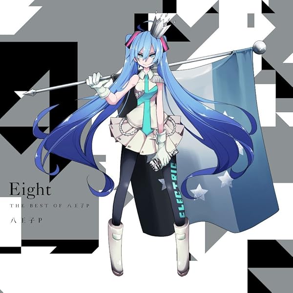 Amazon.co.jp: 「Desktop Cinderella（デスクトップ・シンデレラ 