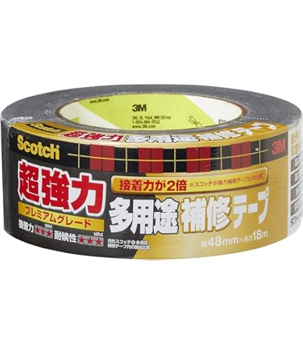 Amazon.co.jp: 詰替え用 かるーく引き出せるテープ「透明梱包用テープ