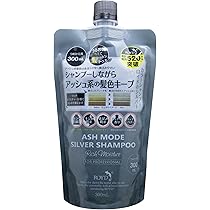 【新品・未開封】ロイド カラーシャンプー(シルバー)(ムラサキ) Amazon | ロイド カラーシャンプー シルバー つめかえ用 (300mL