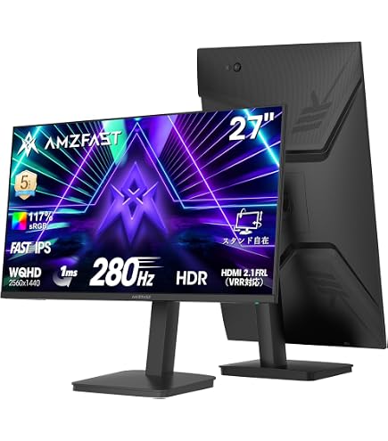 Amazon.co.jp: Acer Nitro ゲーミングモニター 27インチ WQHD IPS 非