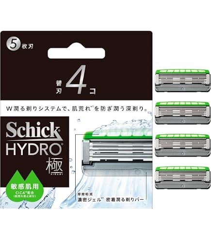 Amazon.co.jp: Procter & Gamble ジレット ラボ角質除去バー搭載替刃4B