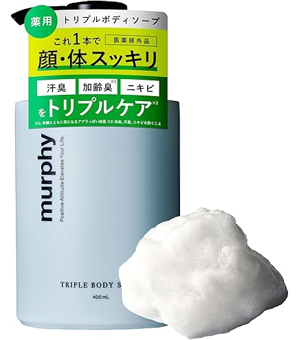 Amazon | murphy マーフィー | ビタミンスクラブ ジェル洗顔 メンズ