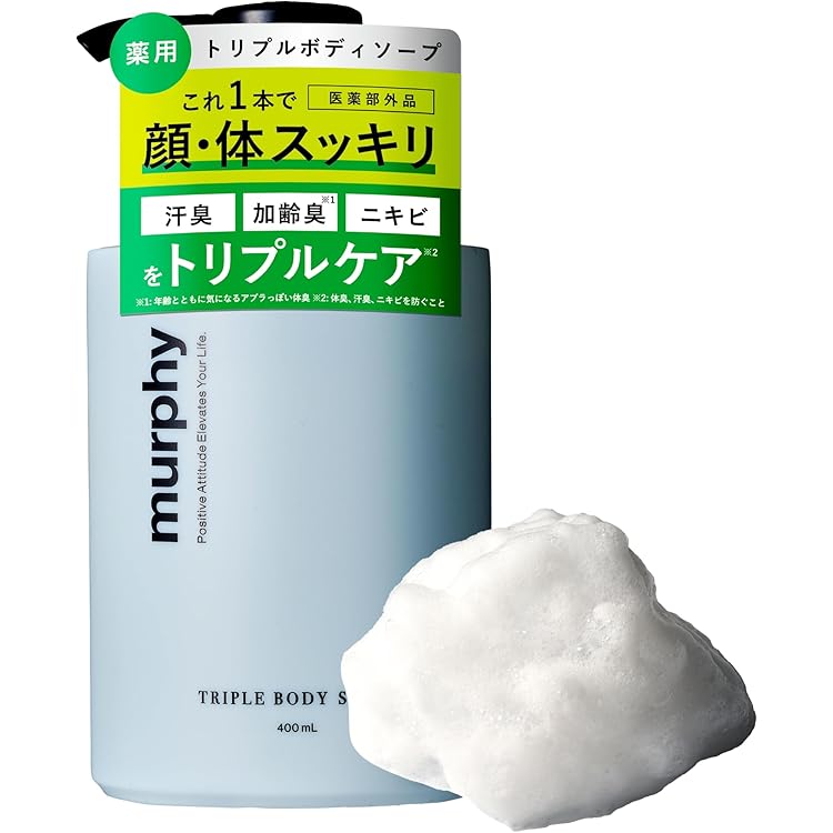 CLEANEO クリアネオ Amazon | クリアネオ（CLEANEO） 男のニオイ対策 医薬部外品