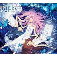 Amazon | ごまかし/うつろい(通常盤) | TrySail | アニメ