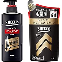 サクセスシャンプー ボリュームアップタイプ 280ml 24個入り シャンプー ボリュームアップタイプ｜サクセス