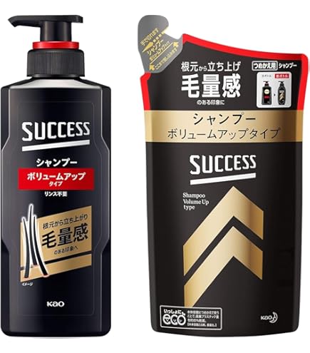 Amazon.co.jp: サクセス シャンプー ボリュームアップタイプ 替え