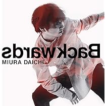 ⭐️琥太郎さま専用⭐️三浦大知  2014 パンフレット DAICHI MIURA LIVE TOUR 2014「The Entertainer」グッズ紹介