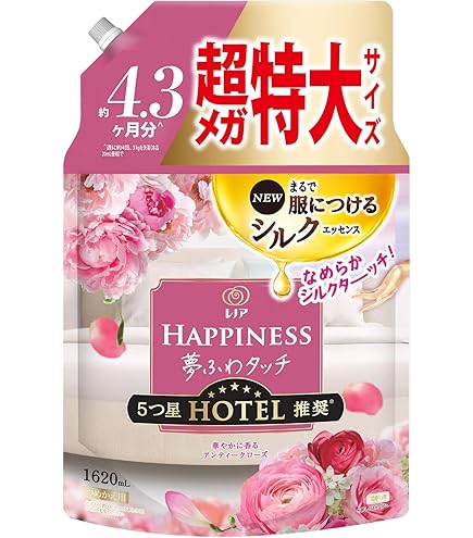 トップ ナノックス(NANOX) スーパーナノックス ニオイ専用 1230g 詰め替え