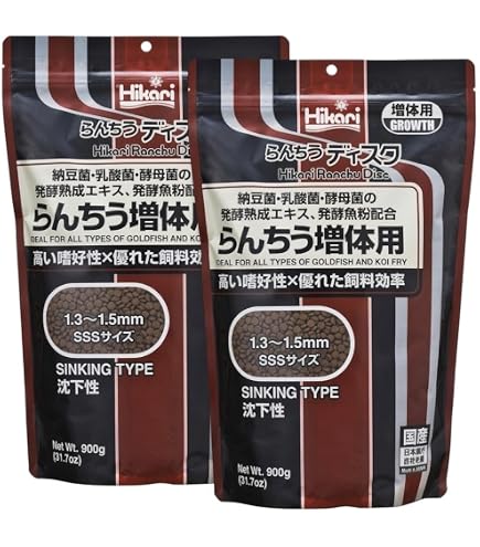 Amazon | 咲ひかり金魚 キョーリン 艶姿 特級色揚沈下500g | 咲ひかり