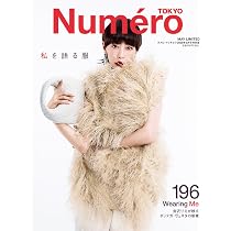 婦人画報 2006年4月号 表紙：宮沢りえ 71B-gJ5opGL._AC_UL210_SR210,