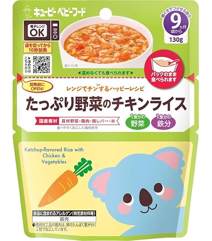 Amazon.co.jp: キユーピー ベビーフード レンジでチンするハッピー