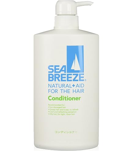 Amazon | アムウェイ サテニーク エクストラ ヘアコンディショナー